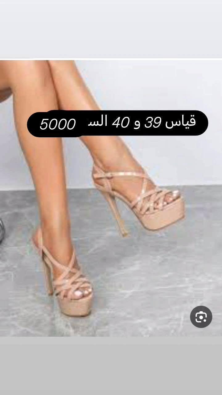 منو يفيده


**إذا كنت صاحب هذا الإعلان وتريد حذفه لأي سبب، رجاءا أرسل رسالة إلى الدعم الفني**