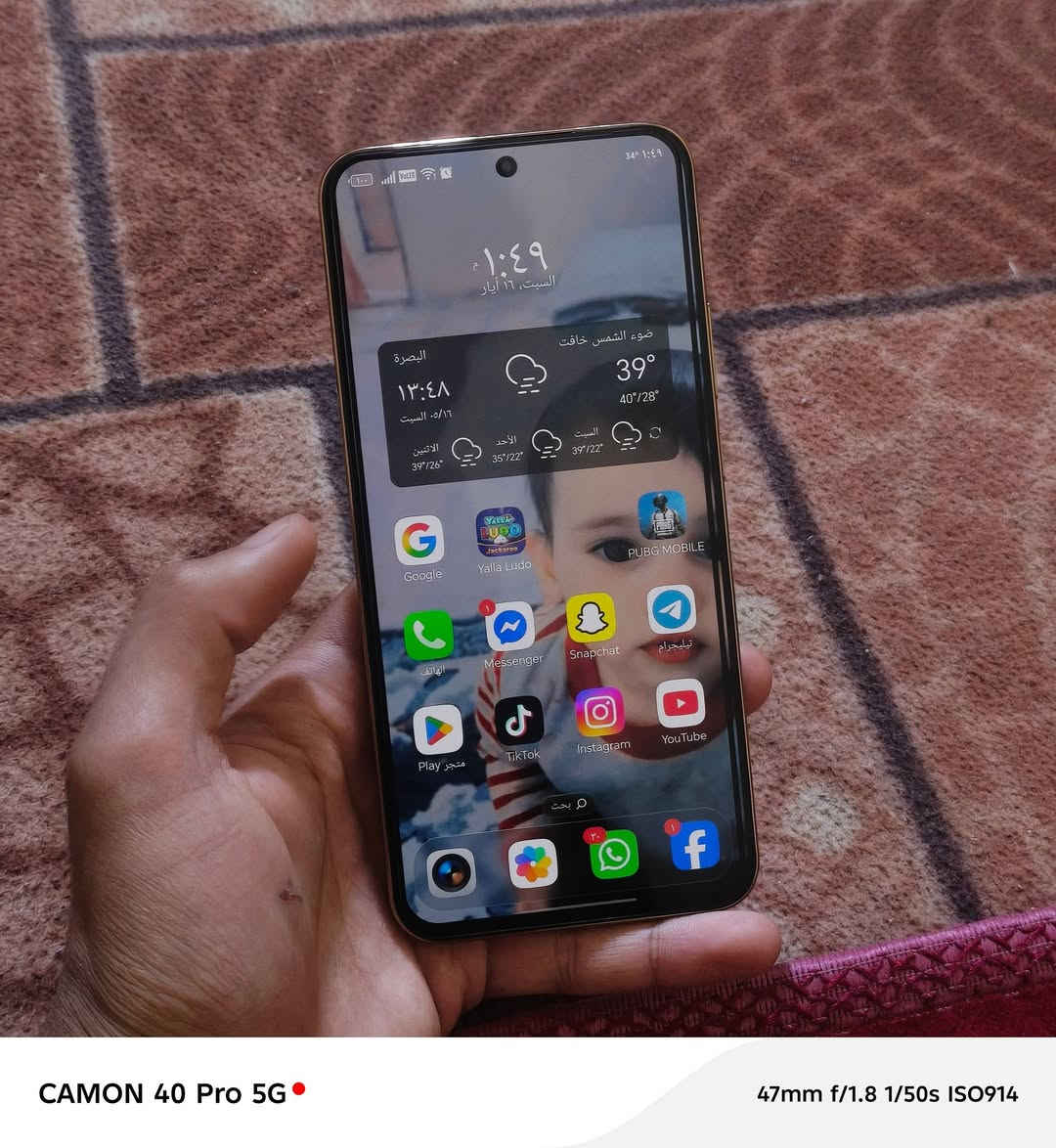 جهاز هونر X9D  ذاكره 256 عشوائية24 جهاز نضافه 99% كامل ملحقات كارتونه ببجي 90فريم قيم وخذ للعلم جهاز حاليا سعره 475 بسوك


**إذا كنت صاحب هذا الإعلان وتريد حذفه لأي سبب، رجاءا أرسل رسالة إلى الدعم الفني**