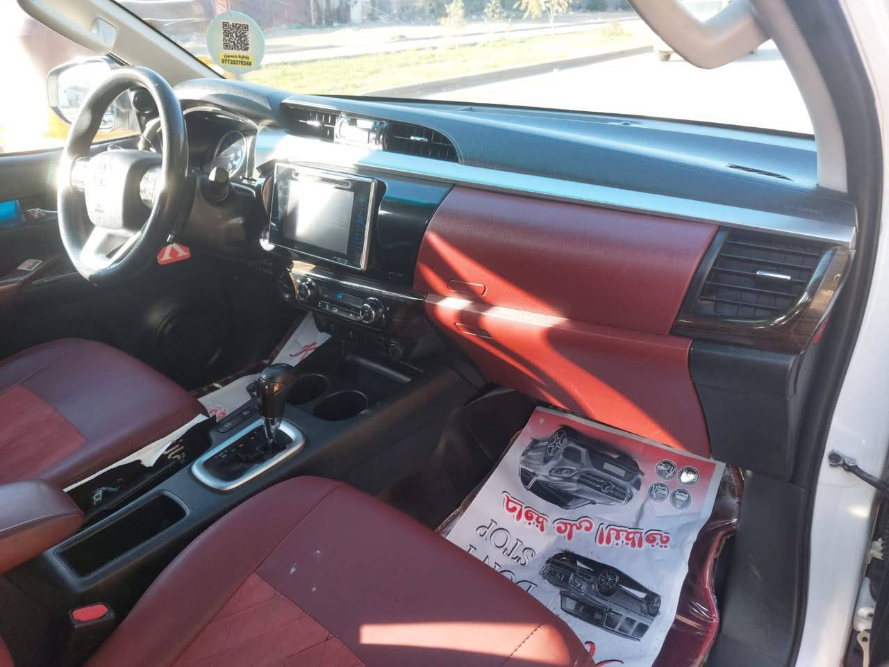 هايلوكس 6 سلندر  تي ار دي موديل 2020 رقم اربيل سنوية لحد 2030 وهزه جديده سياره مكفوله من الضربه والصبغ معروفه مواصفات التي ار دي مكاني بغداد ماشيه 164كم
***********
***********
