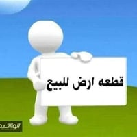 باب الدرب الشمالي • ١٢٥م • طابو باسمي