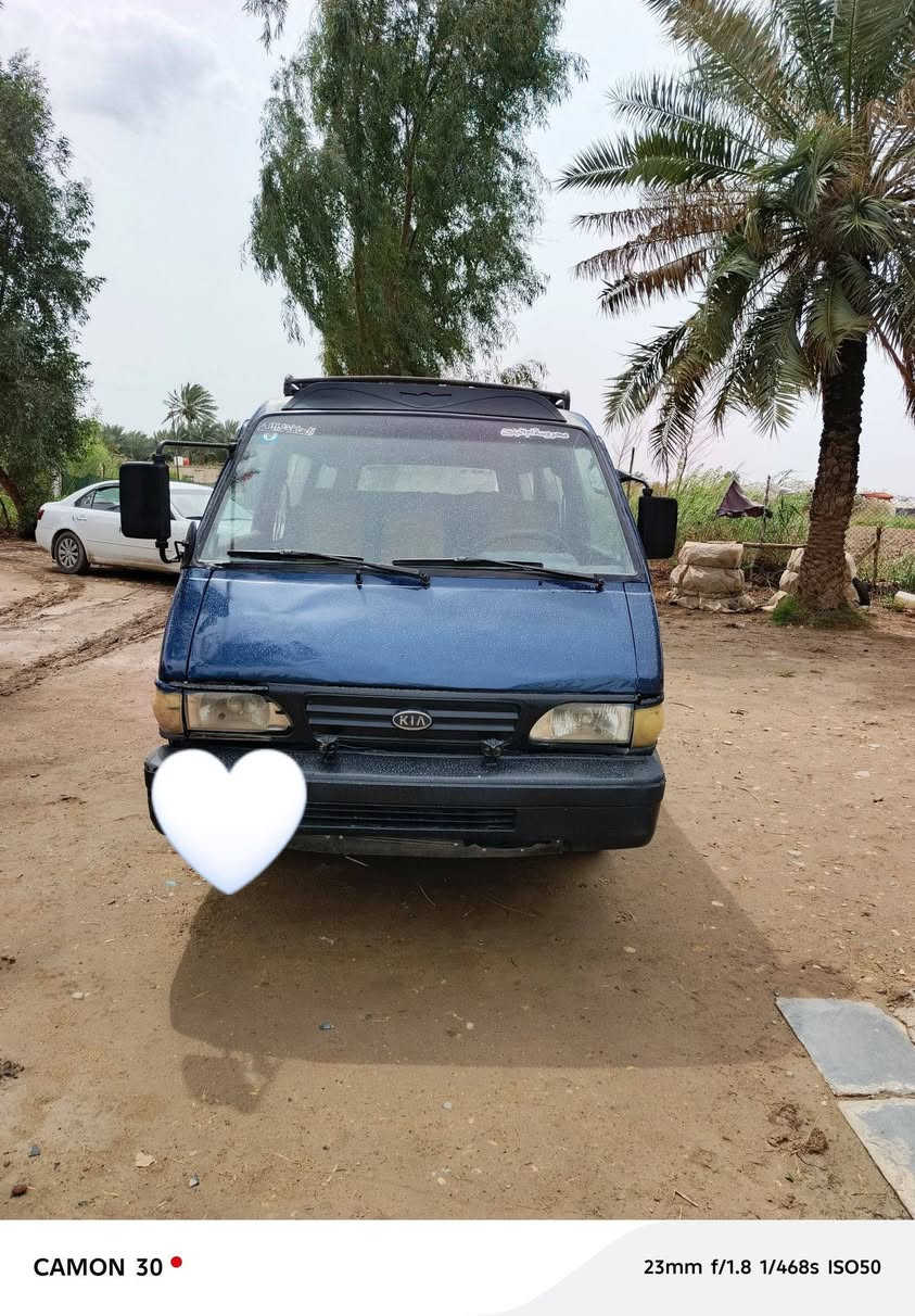 السلام عليكم كيه بسته موديل 1994رقم بغداد سنويه ل2029 مصفره هيئه بحث قرامات باقيه بس  اللوحات تغيرهن دولي سياره خير من الله سمكره او صبغ جديد درجه اولا تخم تاير جديد صدر جديد دواخله كلش حلوه دوشمه جديده كاعيه او كشنات كهربائيات كله شغاله سياره متعوب عليه حيل مكان السياره واسط الزبيديه السعر45بيه مجال حك الجيه اوعلى راسي للستفسار اكثر اتصل***********
