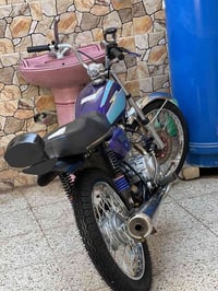 سباير • كوت دور الضباط • مجال بسيط