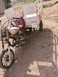ستوته • كلك • تشتغل
