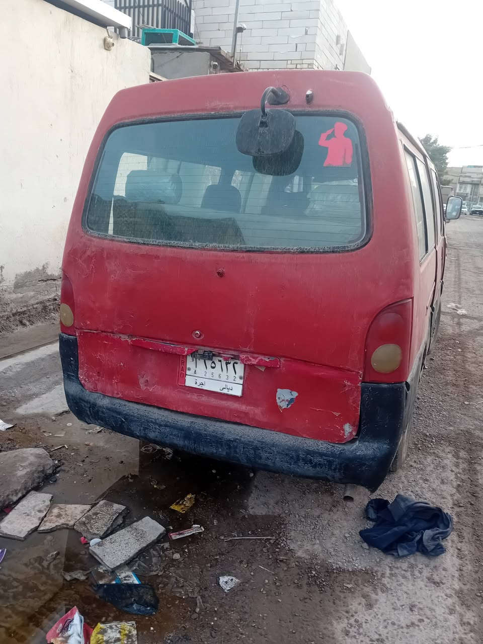 لبيع كيه هوندى المكان في بغداد شارع فلسطين شغاله تخم تاير جديد مستعجل مكينه كاز مو بانزين *********** ابو سعد
