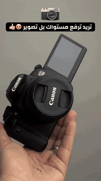 كانون d700 شاشه لمس قلابه نضافه فول 100‎%‎ كارتون وملحقات كامله 

نضافه 100‎%‎ مع جنطه هديه ورام 32 هديه 
جديد 

425 الف 

اطلبها الان ***********
