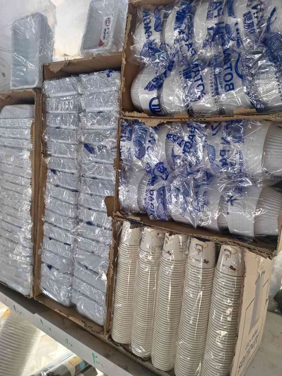 وصلت جميع السفريات بسعار جدا رخيصة
العنوان سوق حي الجهاد زويريجات أمام السيطرة من جهة شارع النجارين *********** وميت هلا بيكم والله مااقصر وياكم

