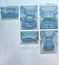 النترا • ٢٠٢٢ • القائم