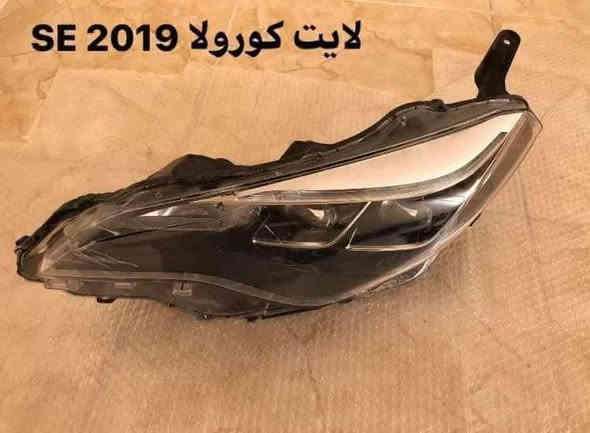 خصم🔥🔥 %🔥🔥 تخفيض الاسعارر 🥳🤍
🔥( عالم تيوتا كلشي يوفرلك كلشي باسعار جوه السوك )🔥

🤎💙 ***********

      عالم الياباني  لتجاره قطع غيار سيارات تيوتا فقط💯🕳

اصلي وتجاري جديد وتفصيخ شرط الضمان والشغل 🖐💣

مع مركز عالم اليابان كمل سيارتك باسعار وعروض تنافسيه💣💥 
اوقات الدوام من ساعه 8 صباحا الى ساعه 6 عصر!

العنوان بغداد الكراده مجمع المشن الفرع المقابل لشركة تيوتا داخل فرع علي ابو المسجلات عالم الياباني 😇

شعارنا رضائكم🖤🤍 يوجد خدمة توصيل لكافة المحافضات
