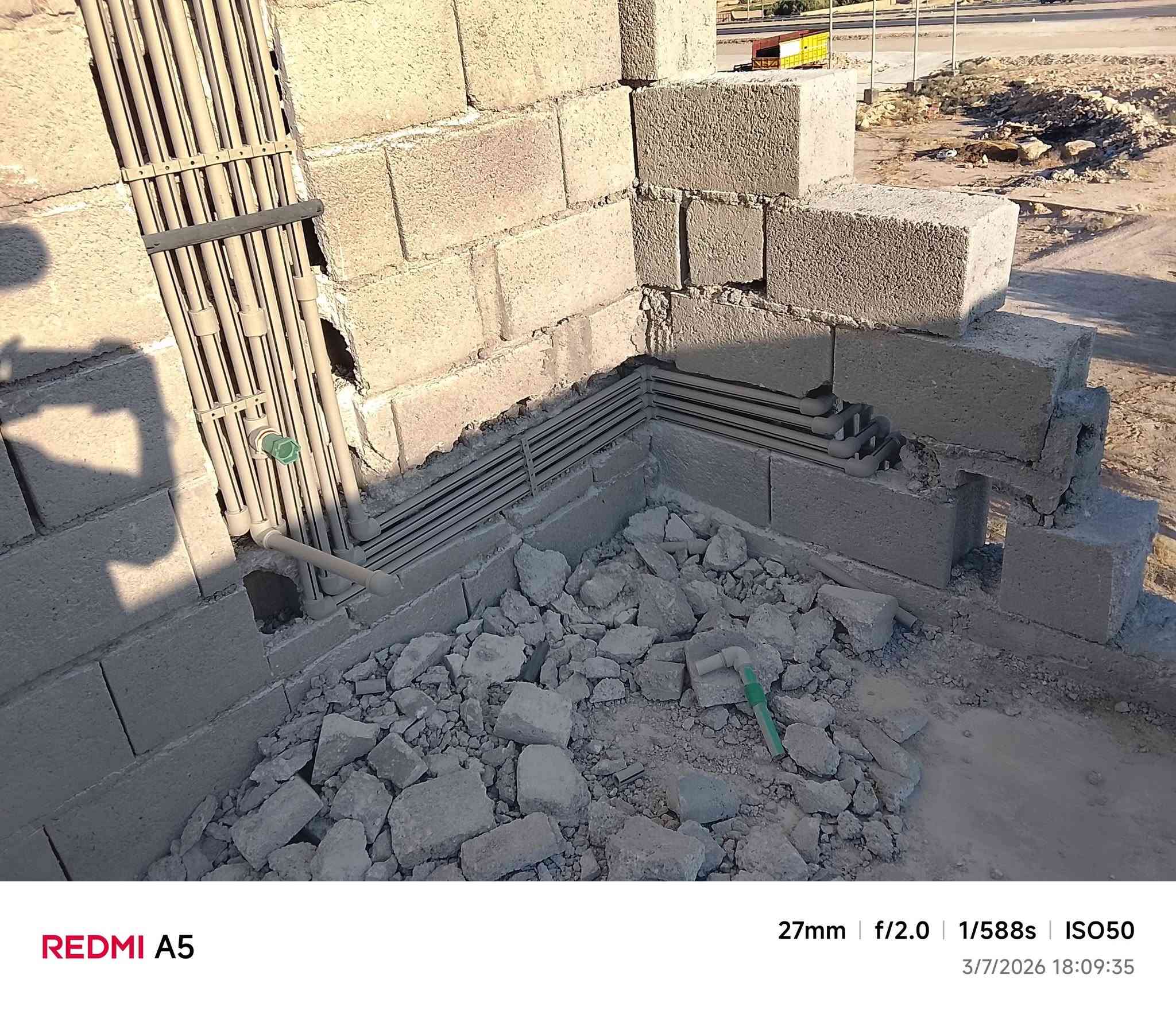 يقول اعملو فسيرى الله عملكم ورسوله والمؤمنون فأذا اذن الله في حاجة اتاك النجاح فيها مسرعة
بفضل الله تم إنجاز بيت الاخ ابو سعد العگيدي 
للاستفسار ***********
