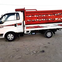 كيا حمل • ٢٧٠٠ • رقم بابل