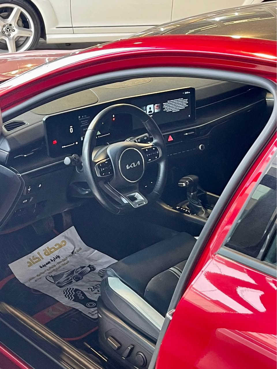 KIA K5 2025 GTline

اعلى فئة من ناحية المواصفات  1/1

سستم سماعات ماركة Boss

مقاعد كهرباء 

تدفئة بالمقاعد 

بانورما 

مقاعد جلد 

شاشة متصلة كامله 

كيج الاكتروني

شفتات ستيرن 

وباقي المواصفات المعروفة

مكان السياره اربيل ومرقمة جديد 

ضرر السياره جاملغ وربع بوند بدون دواخل 

سعر السياره : 220 ورقة وبيها مجال 

***********

*********** أربيل, العراق
