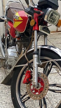 إيراني • سونك • ما بيها مشاكل