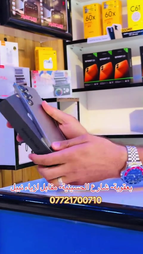 مستخدم اليوم .. سامسونج اس 25 الترا.. وكالة عين الفهد .. وعربي شرق اوسط.. ذاكرة 256 كيكا .. فووووول نظافة .. بعده بالضمان ضمان جميع الأجهزة للوكالات الرسمية ولسنة كاملة   تابع البيج ليصلك كل جديد 😍❤️ نستلم طلباتكم من خلال 👇🏻  مراسلة بيج الصفحه 📬 او  📞الاتصال على احد الارقام من الساعة09:00 صباحاً  الى الساعة 🕘 10:00 مساءً   📞***********📞*********** يتوفر خدمة توصيل🚖الى كافة مناطق محافظة ديالى. العنوان 🔍 : بعقوبة شارع حسينية عبد الكريم المدني- مقابل ازياء نبيل.. #بعقوبه_شارع_الطابو_بعقوبه_نهر_الحجيه #الشعب_الصيني_ماله_حل😂😂 #ايفون #بعقوبه #ديالى @رفـعـت أكـــرم mh @Jasim Mohammed  @دار الاصلي للموبايل  @دار الاصلي للموبايل 
