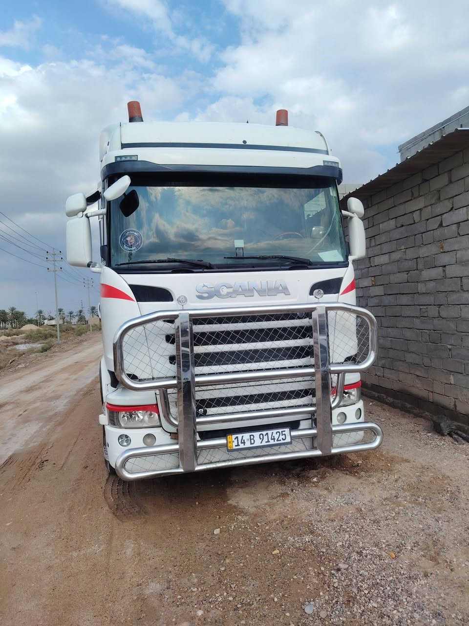 سلام عليكم سكانيه دخول جديد2015 سرايله عرجه مكينه 500 مجموع سكس كلاو جوبلس مكان البصره قضاء الشافي ***********
