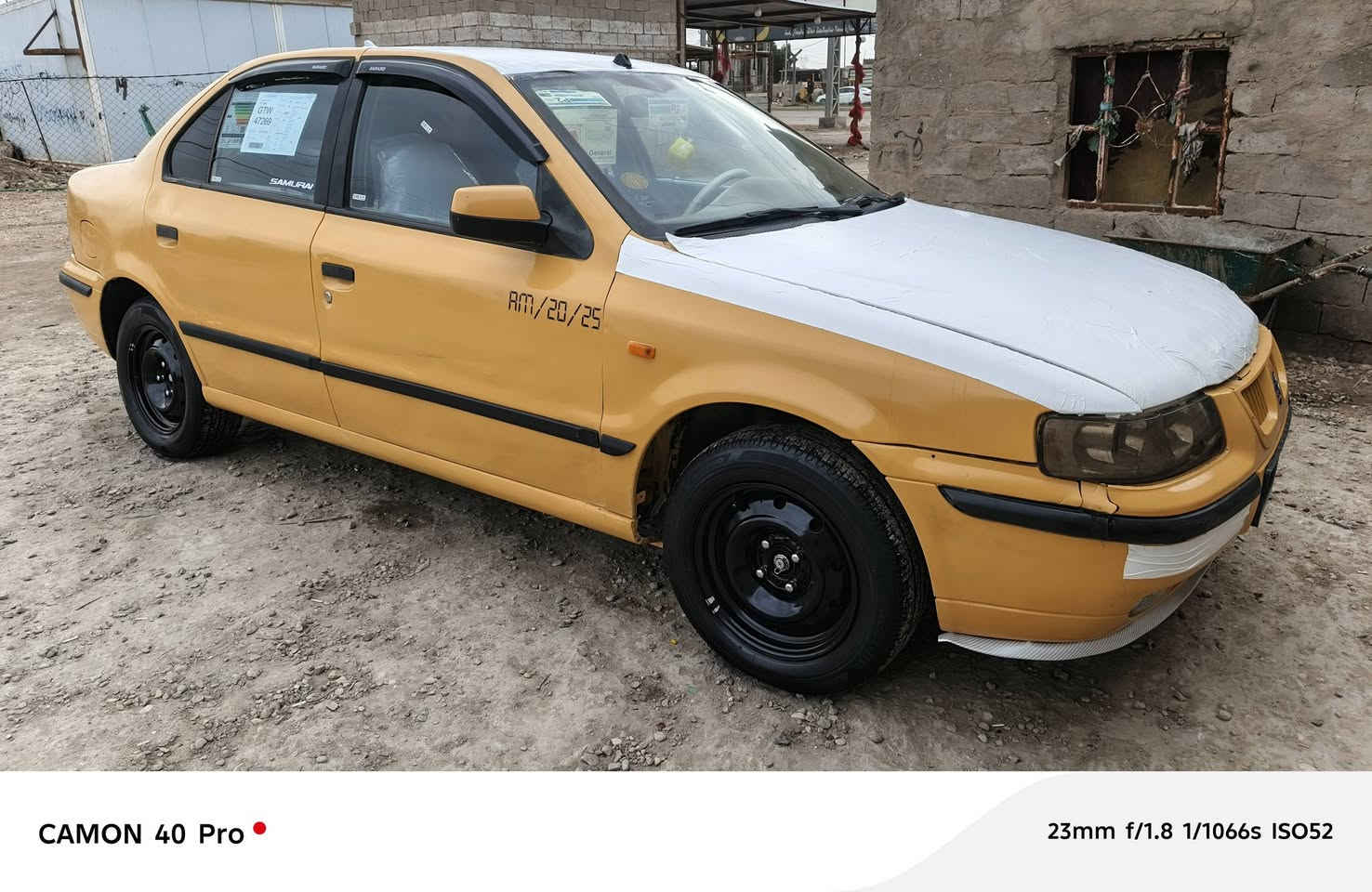 السلام عليكم سمند ١١ السعر 32 مجال حك الجيه سنويه ٢٨ مكينه اوكير فرنسي استوني شادهن كهربايات حداديه كل خير من الله مكانه ديوانيه ***********
