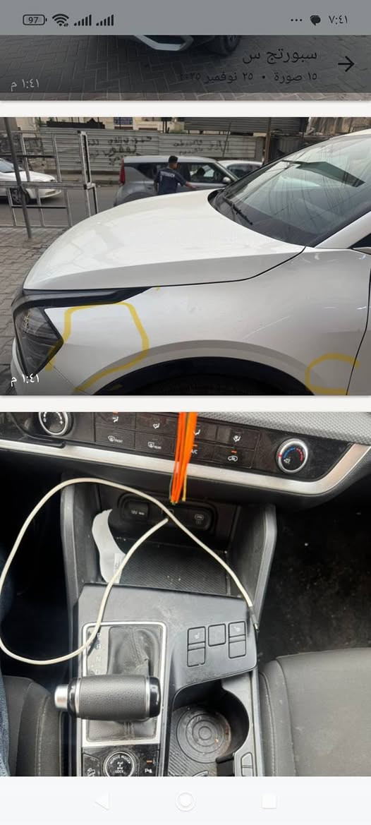 سبورتج 2024 وارد امريكي بغداد سنوية 2030 ضرر خفيف بدون ايرباك 205$ مجال بسيط / فور ويل ماشية 41 الف كيلو متر مواصفاتها حلوة وجاهزة من كلشي ماتصرف دينار واحد عليهه مال جناي


**إذا كنت صاحب هذا الإعلان وتريد حذفه لأي سبب، رجاءا أرسل رسالة إلى الدعم الفني**