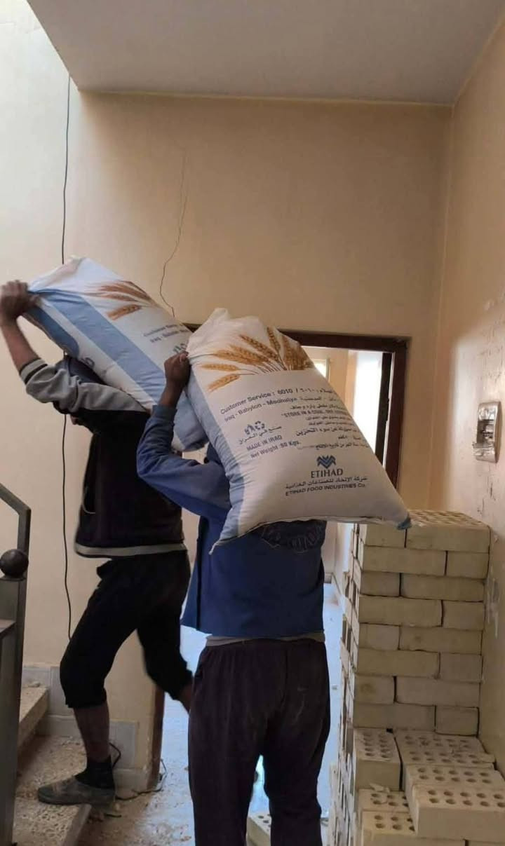 السلام عليكم كادر كامل تصعيد كافه المواد ع الضهر وتفتيش وصب وتحويله اكبالات تنضيف العمل في اي مكان وتحت اي ضرف وبانسب الاسعار عالم أتريد اتعيش
***********
