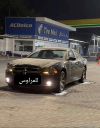 تشارجر • ٢٠١٢ • معجون