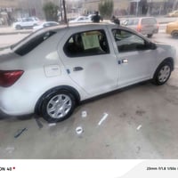 سيمبول • ٢٠١٦ • اوتو