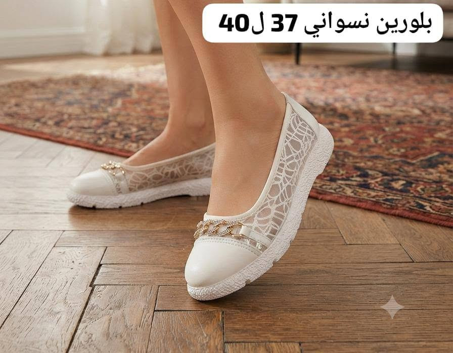 نسواني طبي 
نسواني بلورين 
37,, 40تعبية الكرتون 8جوز 
جملة من المصنع مباشره انتاجنا 
حلب 
0947808329
963947808329+


**إذا كنت صاحب هذا الإعلان وتريد حذفه لأي سبب، رجاءا أرسل رسالة إلى الدعم الفني**