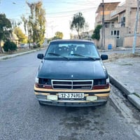 كلايزر • ١٩٩٤ • توماتيك