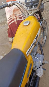 تانكي • سوبايه • دبل خلفي