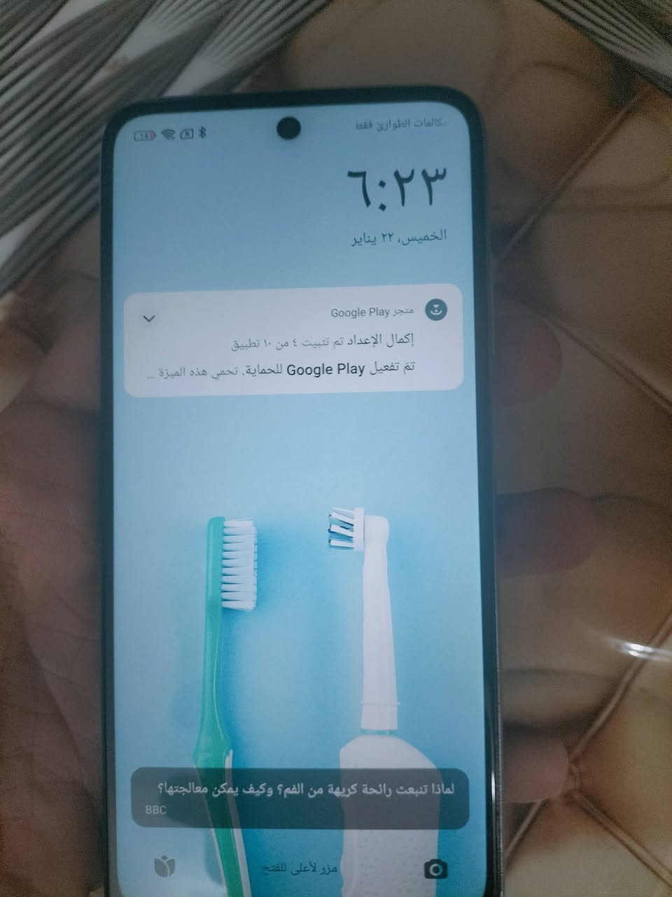 موبايل ريدمي 10 للبيع 
السعر 125 للاستفسار 
***********
