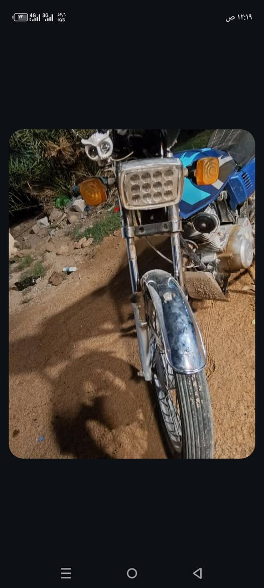 السلام عليكم دراجه للبيع موديل 18 السعر 550 وكيلها العارضي مكان النجف حي ميسان


**إذا كنت صاحب هذا الإعلان وتريد حذفه لأي سبب، رجاءا أرسل رسالة إلى الدعم الفني**