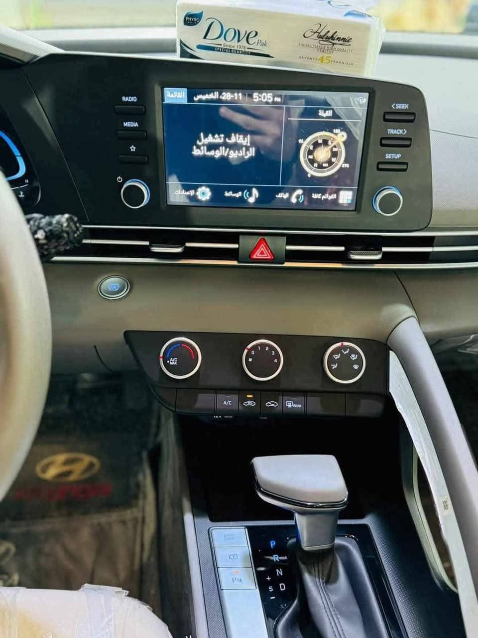 السلام عليكم

النترا للبيع 2024 خليجي 

محرك 2000 

السيارة فوول مواصفات 

السيارة مكفولة كفالة  عامه 
رقم بغداد 
ماشيه 21 الف 

للاتصال ***********

مكان السياره كربلاء
