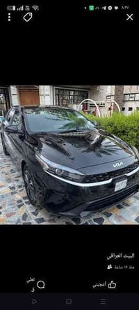 من رخصت الادمن كيا فورتي موديل 24 سياره وارد امريكي حادث باب الصدر وال...