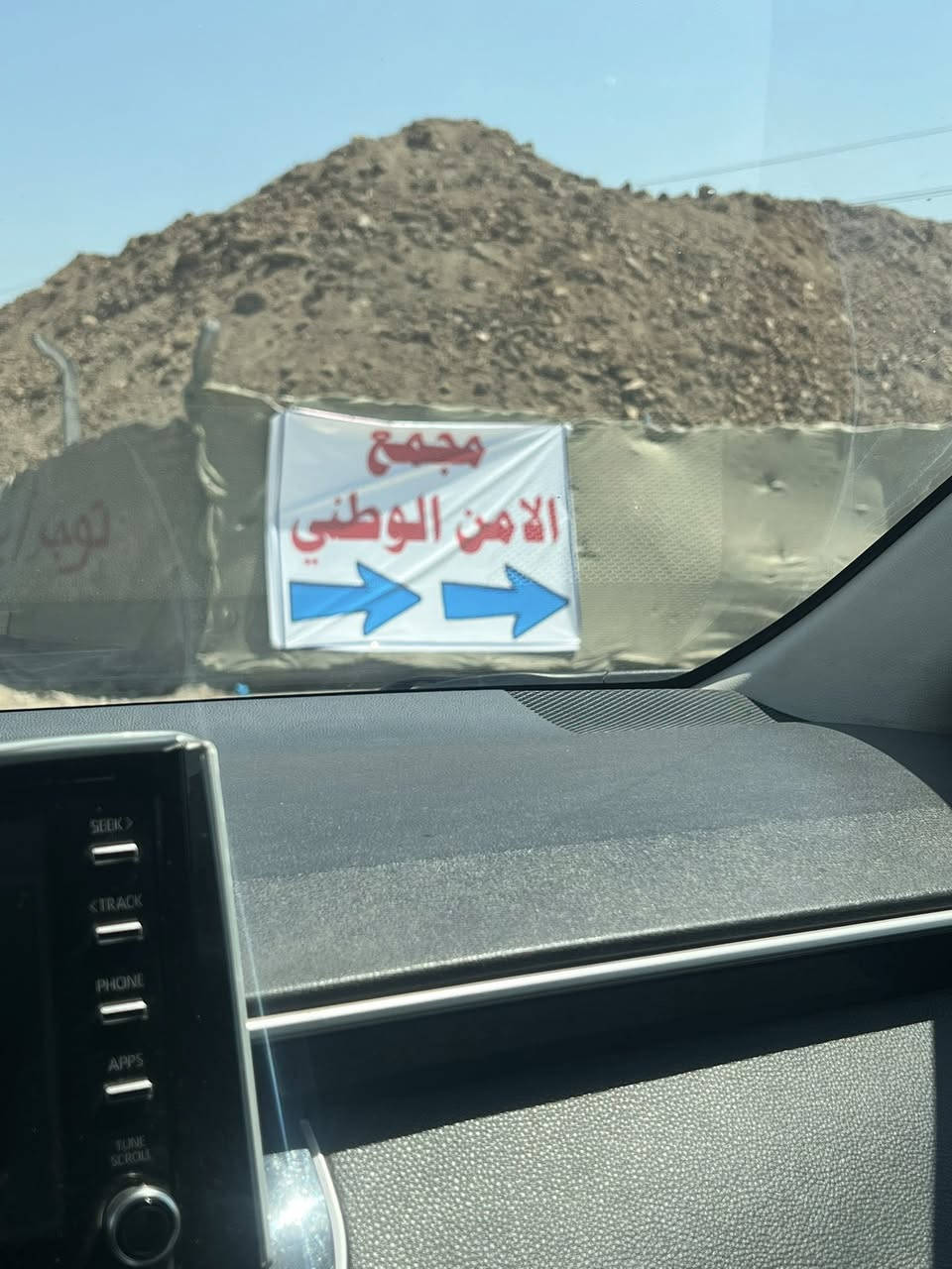 بغداد الزعفرانية
مجمع الامن الوطني موقع مميز للسكن او للستثمار   من امامه مجمع الزعفران ومول الزعفران ومن الخلف مستشفى السلامة من احسن واجمل  مواقع الزاعفرانية في المستقبل القريب

مساحات مختلفة 

250

150

125

100

85

62

للاستفسار الاتصال ***********

يوجد واتساب
