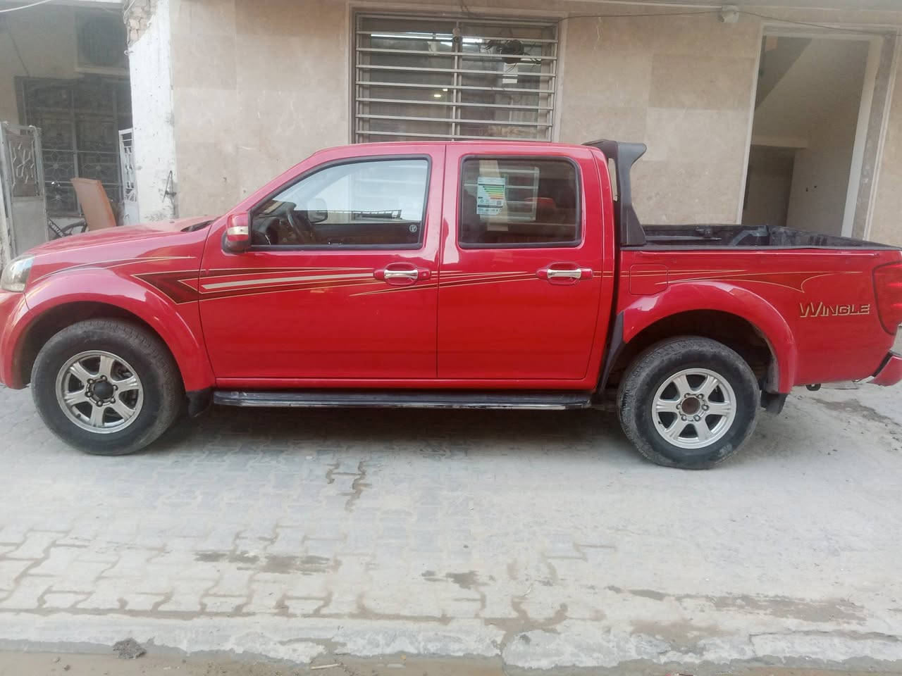 كريت ويل موديل 21 بغداد نضيفه جدأ تجي اتشوف ابعينك تحول مباشر
***********
