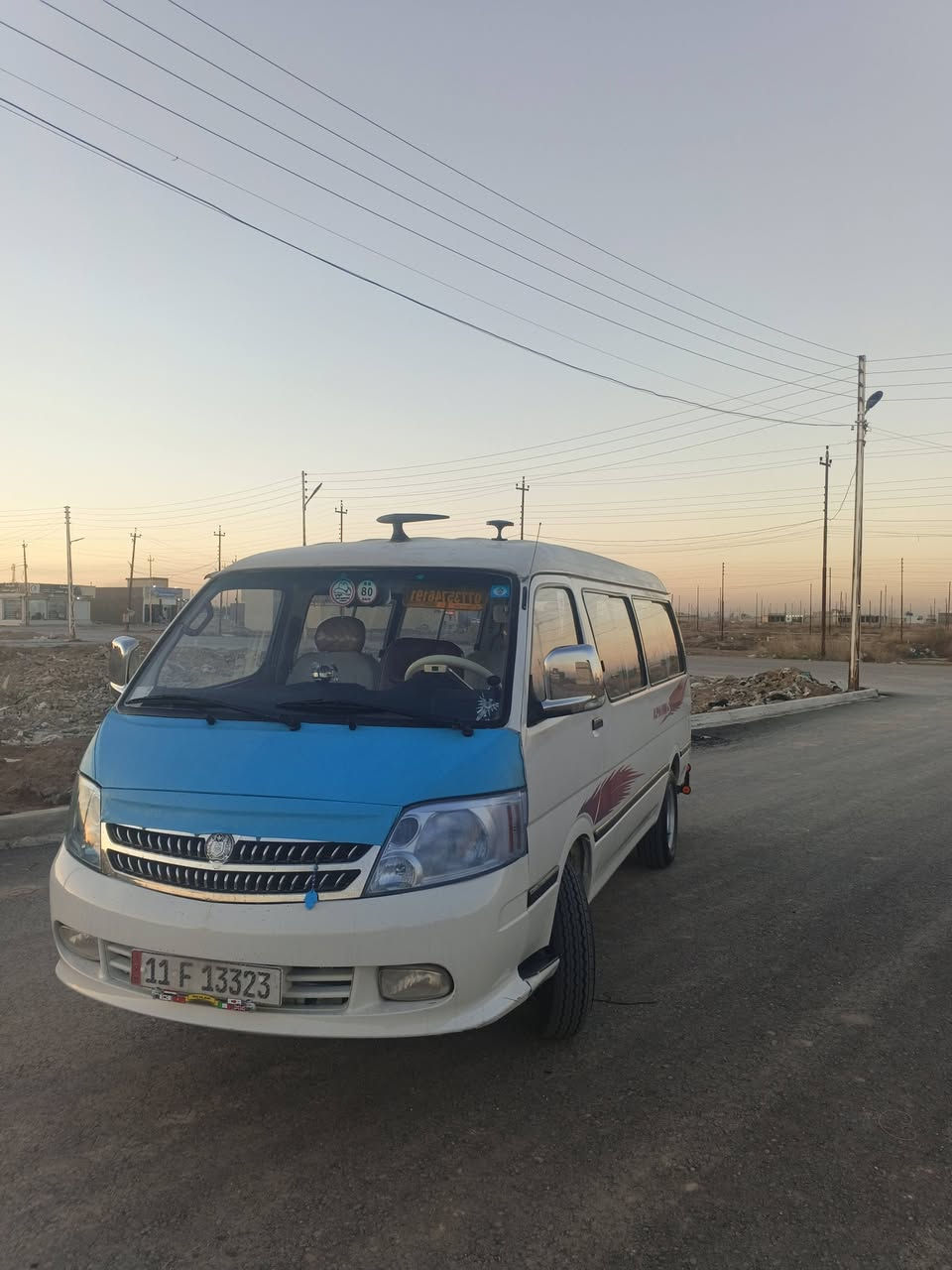 سلام عليكم للبيع موديل2014سياره نضيفه حيل تخم تاير محرك جديد كاردن جديد كهربايات كله شغاله اسيارا بسمي مكان بغداد *********** مامتواجد فيس اتصل ودالل السعر 88وبيه مجال
