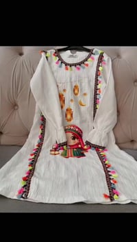 كشخه اطفالكم تبدي من ملابسنا وفرنا كلابيات رمضانيه متوفر بجميع ألوان و...