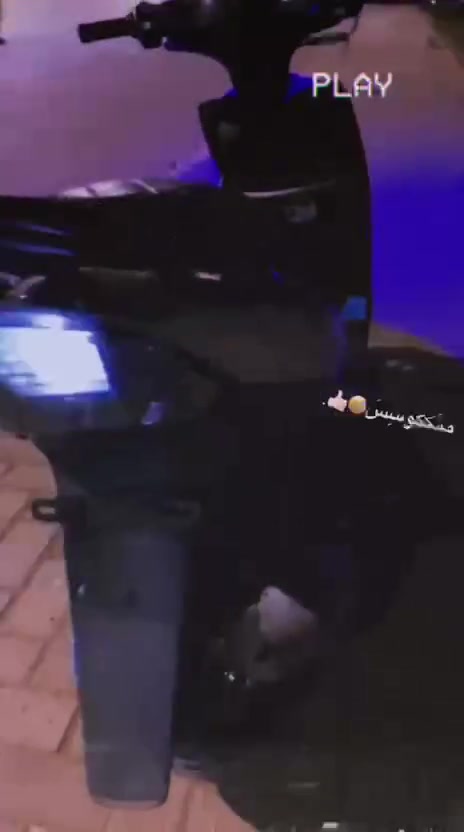 دراجه ماكس للبيع مكينه بلاديه مكفوله لآخر حبايه تجي تكلبه شوفه وتأخذه الي يريده هذا رقمي يخابرني واني خادم ***********
