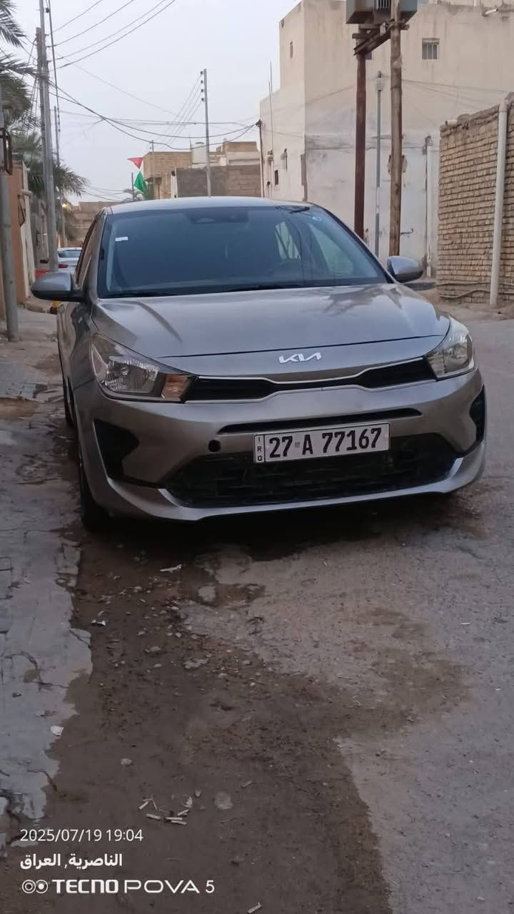 كياريو للبيع معوقين مديل 2023 فول ***********
