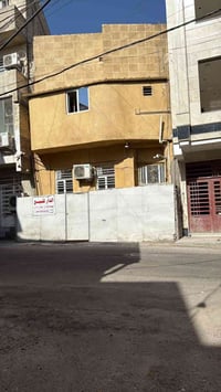 دار للبيع  الاعظميه منطقه الشيوخ  للاتصال 0 771 676 7424