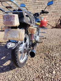 سيفان • ممفتوح • ٢٣