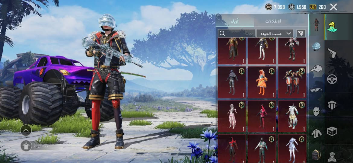 السلام عليكم شباب متاح حساب ببجي للبيع السعر 150 بيه شغلات حلوه بعد كدامكم من كلشي مضمون واي شي تتطلب اني خادم  مكاني بغداد الجديده


**إذا كنت صاحب هذا الإعلان وتريد حذفه لأي سبب، رجاءا أرسل رسالة إلى الدعم الفني**