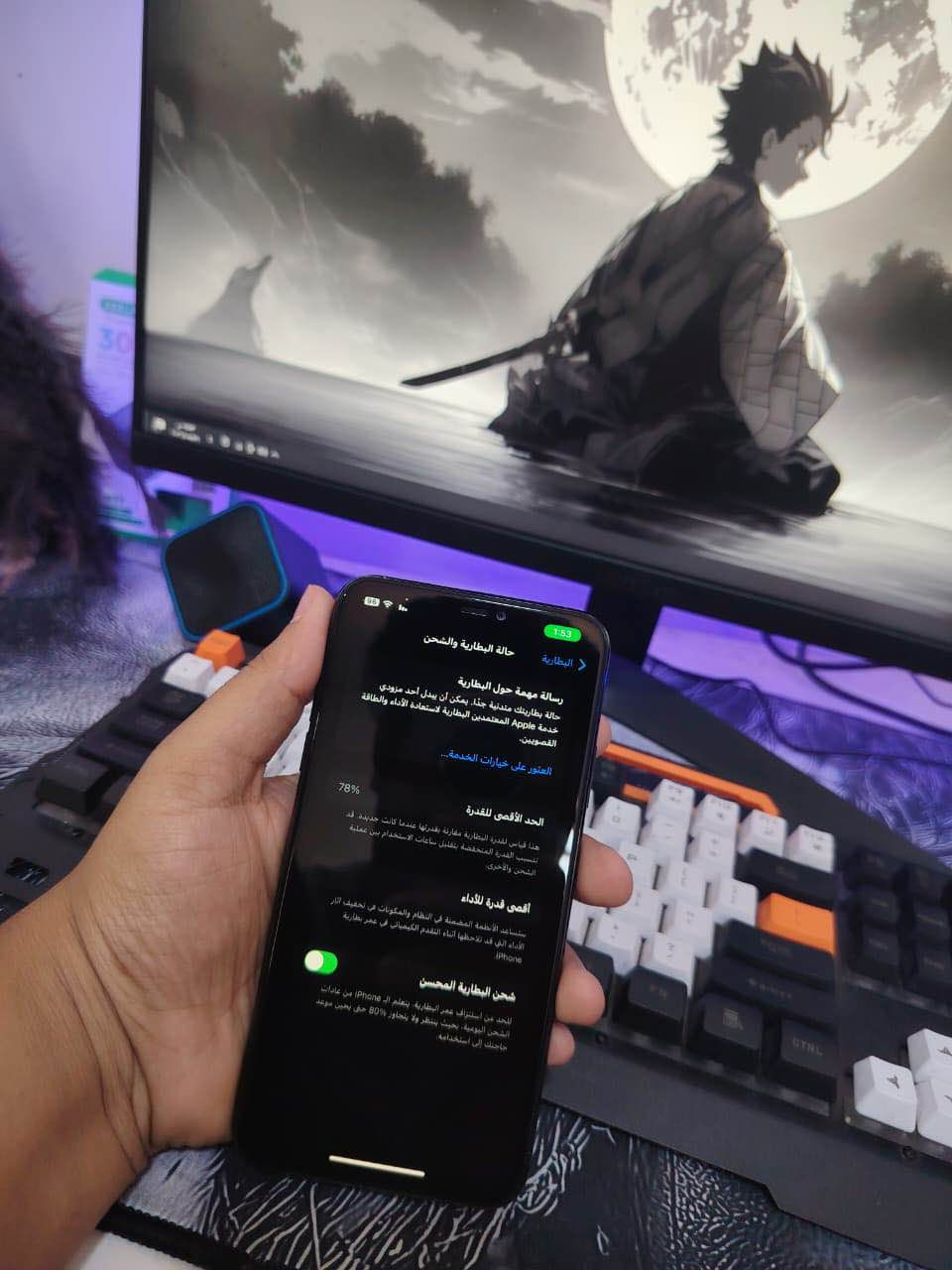 النوع: iPhone 11 Pro Max.
 الذاكرة: 256 
 نسبة البطارية: 78% بطارية الوكالة الأصلية
 حالة الجهاز: نظيف جداً شخوط قوية 
الجهاز مسبدل شاشه اصلية فقط 
عنواني بغداد الدوره
اتصل ع واتساب ***********
السعر 275وبي مجال بسيط بغداد, العراق
