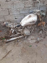 دراجه كومه حديد مثل ما واضحه بصوره اوراق اصولي  شراي ينتصل ع رقم مكلف ...