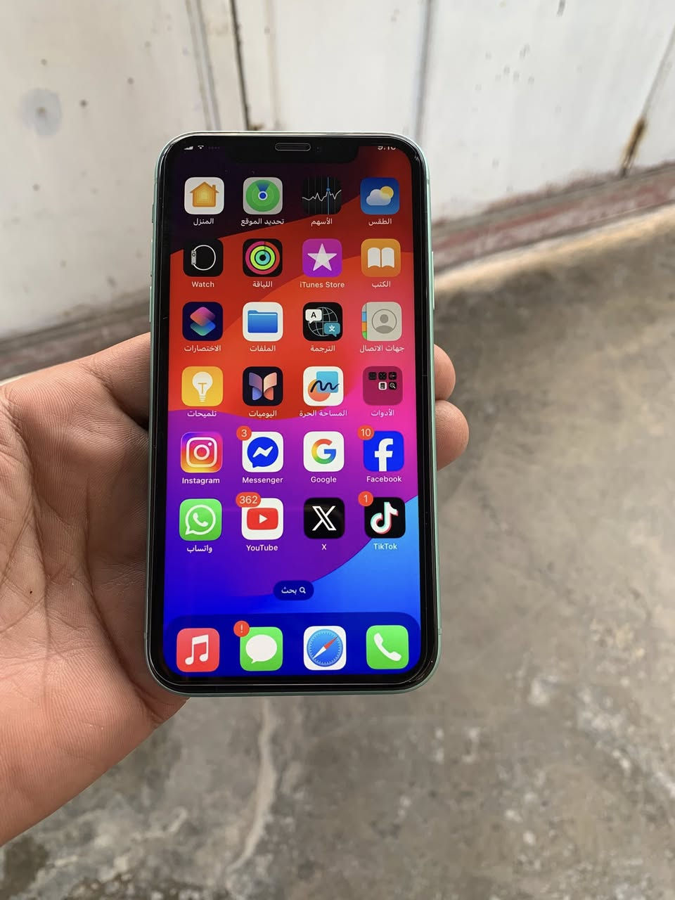 السلام عليكم 

ايفون 11 نضيف جداً شحن 8 ساعات متواصله مكفول عدا البطاريه مبدله ..ذاكره 64 

السعر 200 نهايته  بغداد الدوره *********** بي واتس
الجهاز ضمان اسبوع
