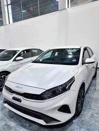 فورتي • ٢٠٢٣ • رقم دهوك