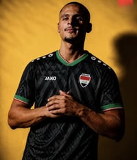 طقم كأس العالم • العراق ٢٠٢٦ • بسماية