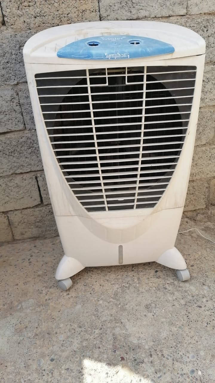 مبريده شرط شغال 
سعر ٤٠ الف
***********
