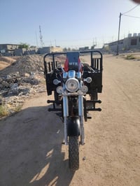 ستوته • ٢٠١٦ • أوراق اصولي