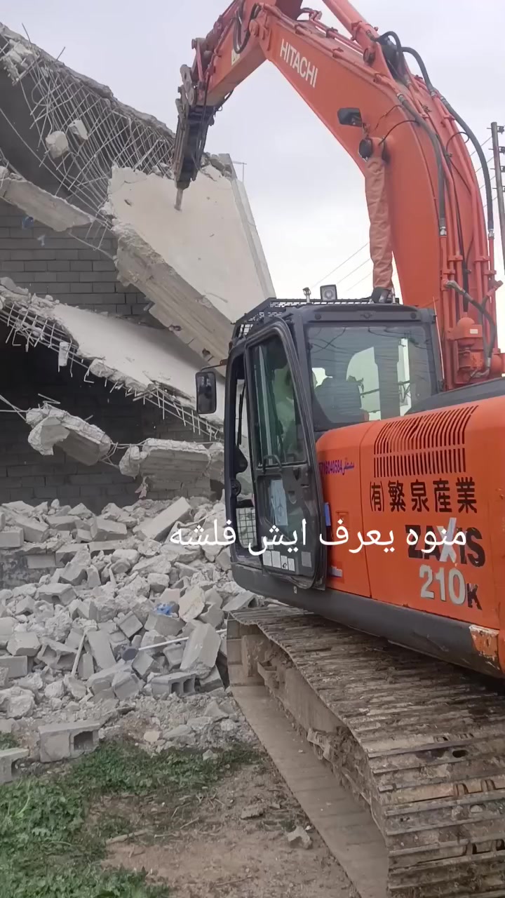 تفليش الدور القديمه بمواديها بدون فلوس مع تعديل الارضيه في جميع مناطق ديالى للاتصال ***********
