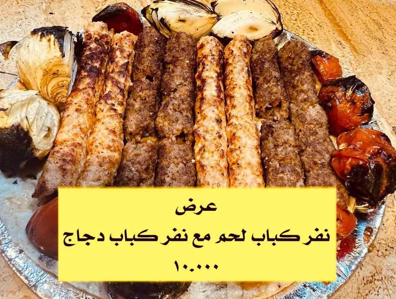 🔥 مطعم الرسول الكريم 🔥
🔥🔥🔥 عروضنا المميزة 🔥🔥🔥

✅ شعارنا: النظافة في العمل وجودة اللحوم.
✅ عروضنا مستمرة طيلة السنة.
✅ خبرة تتجاوز 30 عاماً في مجال المطاعم والمشويات.

⏰ أوقات الدوام: من الساعة 9 صباحاً ولغاية الساعة 11 ليلاً.

📍 العنوان: هيت – حي العمال -مقابل كراج هيت الموحد

📞 للحجز والتوصيل: ***********

👤 بإدارة: مصطفى العصام

مطعم الرسول الكريم … حيث الجودة، والنظافة، والطعم الأصيل. 🔥🥩🔥
