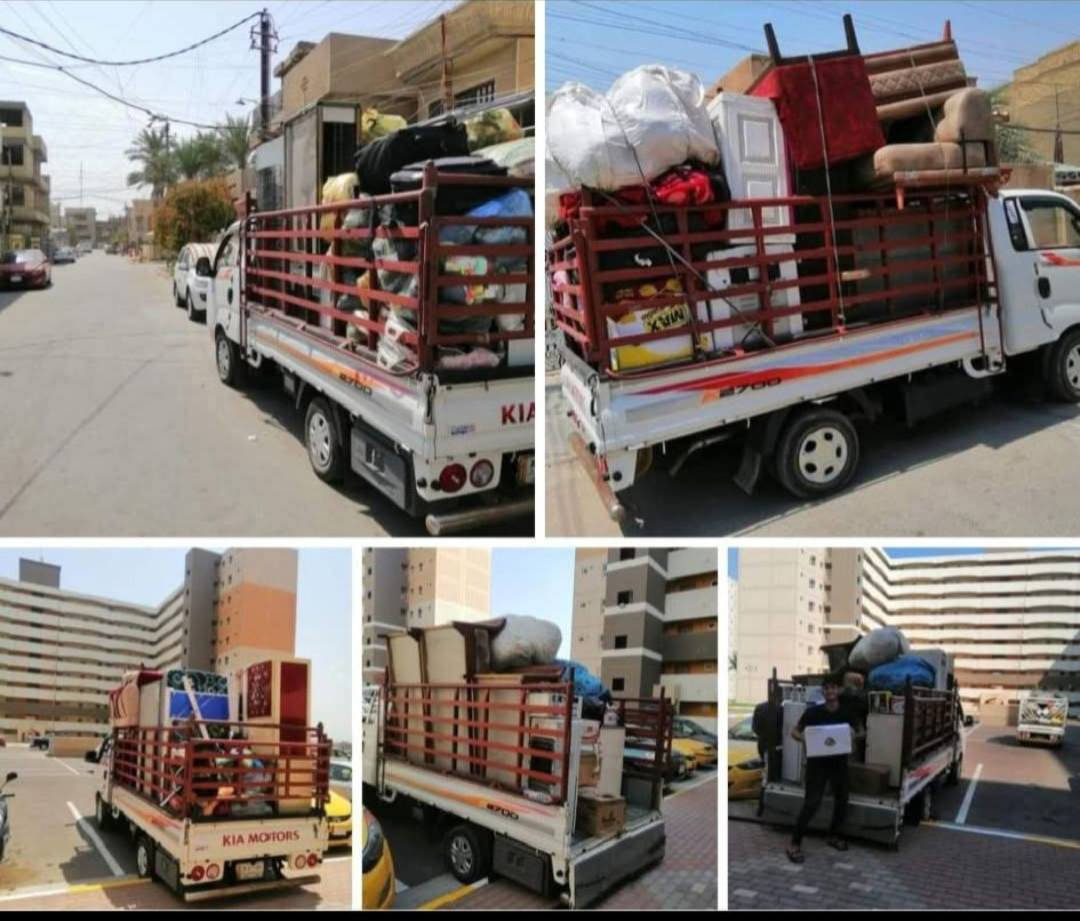 لنقل الاثاث العام🚚وتحويلات من بيت لبيت اخر🏠كادر متخصص بنقل الاثاث👷من سياره(كيا بنكو )وعمال 🦸ونجار🪚 لفتح وشد الغرف(عراقيه-تركيه-ماليزيه)(مهندسين سبالت )🧿...مع ضمان حفظ الاثاث(اي خسائر يتحملها الشركه )..لاسامح الله..  عليك بس تتصل📱 واحنا في خدمه حضرتك💚
للتواصل. معنا***********

متوفر( --واتس اب) (فقط او التصال نتشرف بحضرتكم بحضرتكم💚  محمود الابيض
