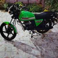 دايون 2025 • اوراق • مكاني حله